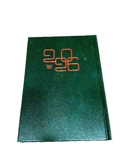 Image 2