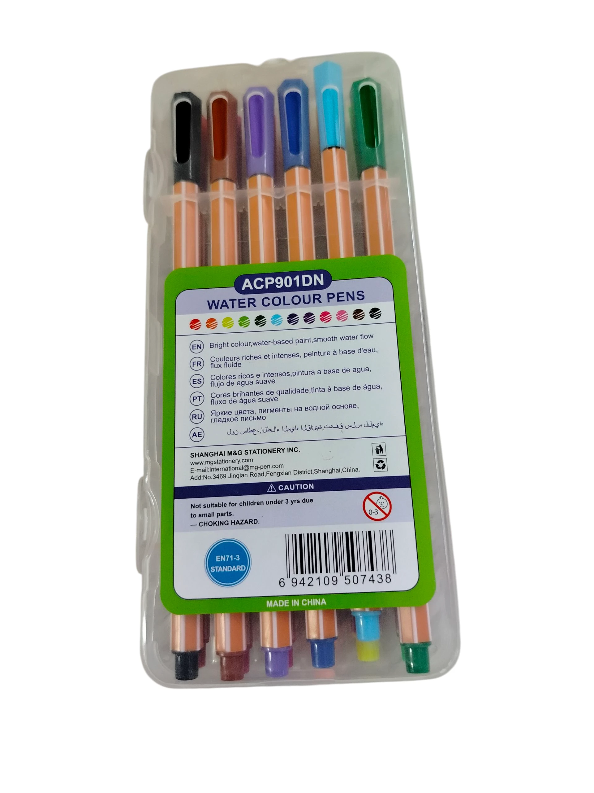 الوان فلوماستر 12 لون