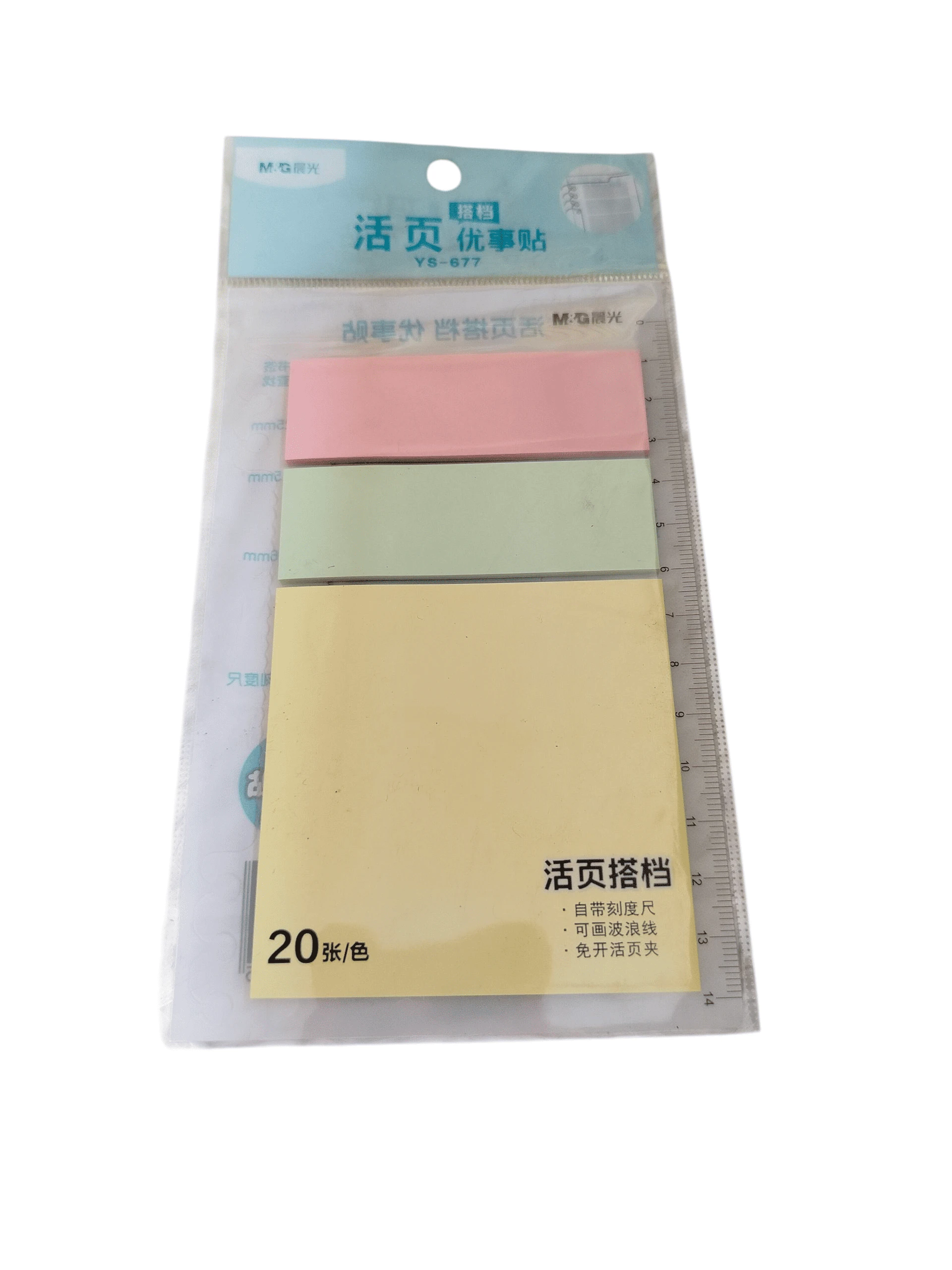 بوست ايت YS-452-M&G AS33U170 --640