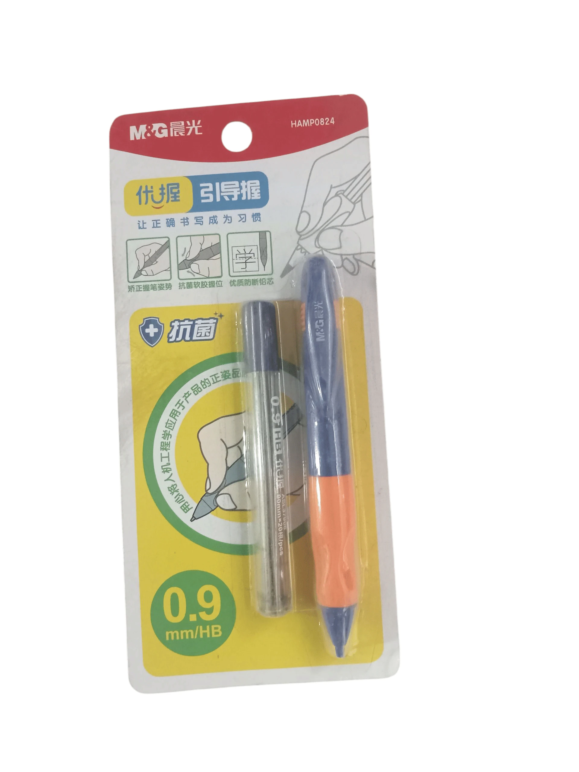 قلم سنون+علبه سنون 9مللي HB كارت M&G HAMP0824-432