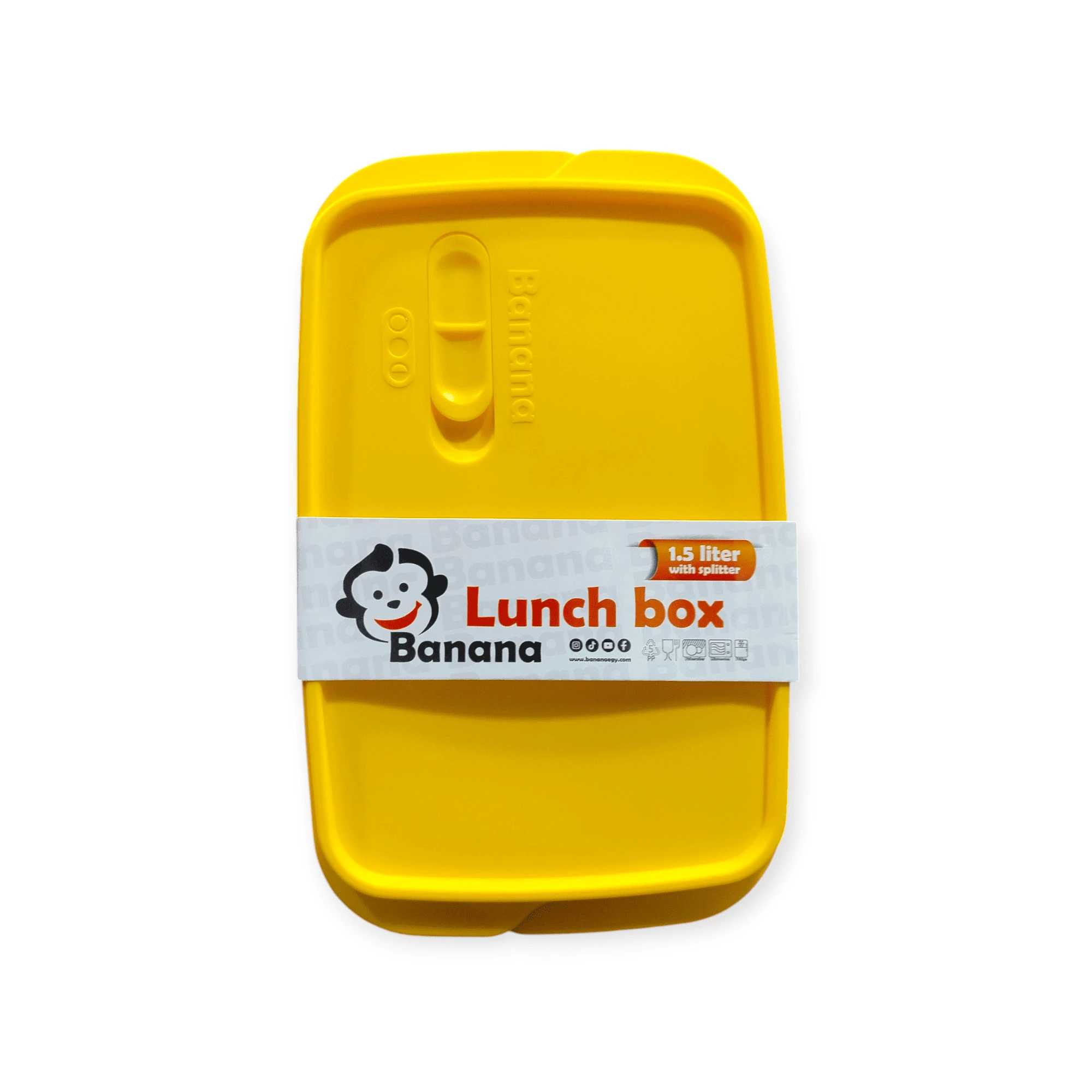 لانش بوكس 1.5 لتر مقسم + طقم شوكه وسكينه BANANA --24