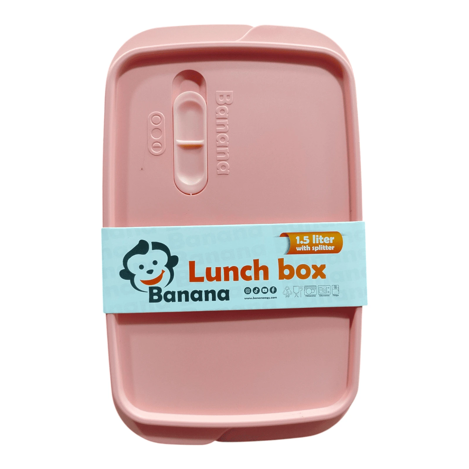 لانش بوكس 1.5 لتر مقسم + طقم شوكه وسكينه BANANA --24