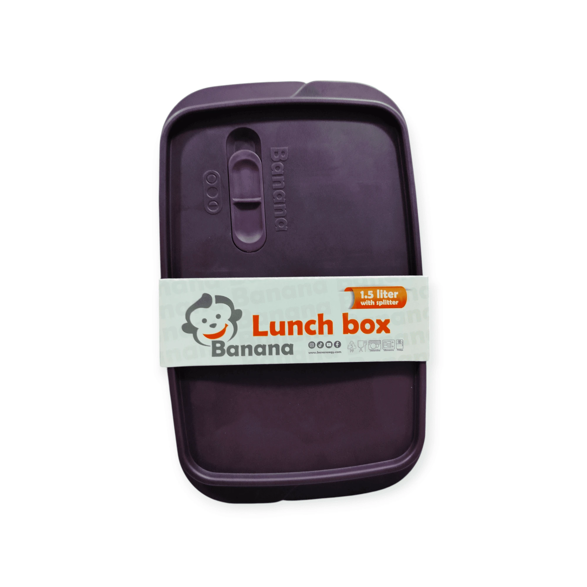 لانش بوكس 1.5 لتر مقسم + طقم شوكه وسكينه BANANA --24