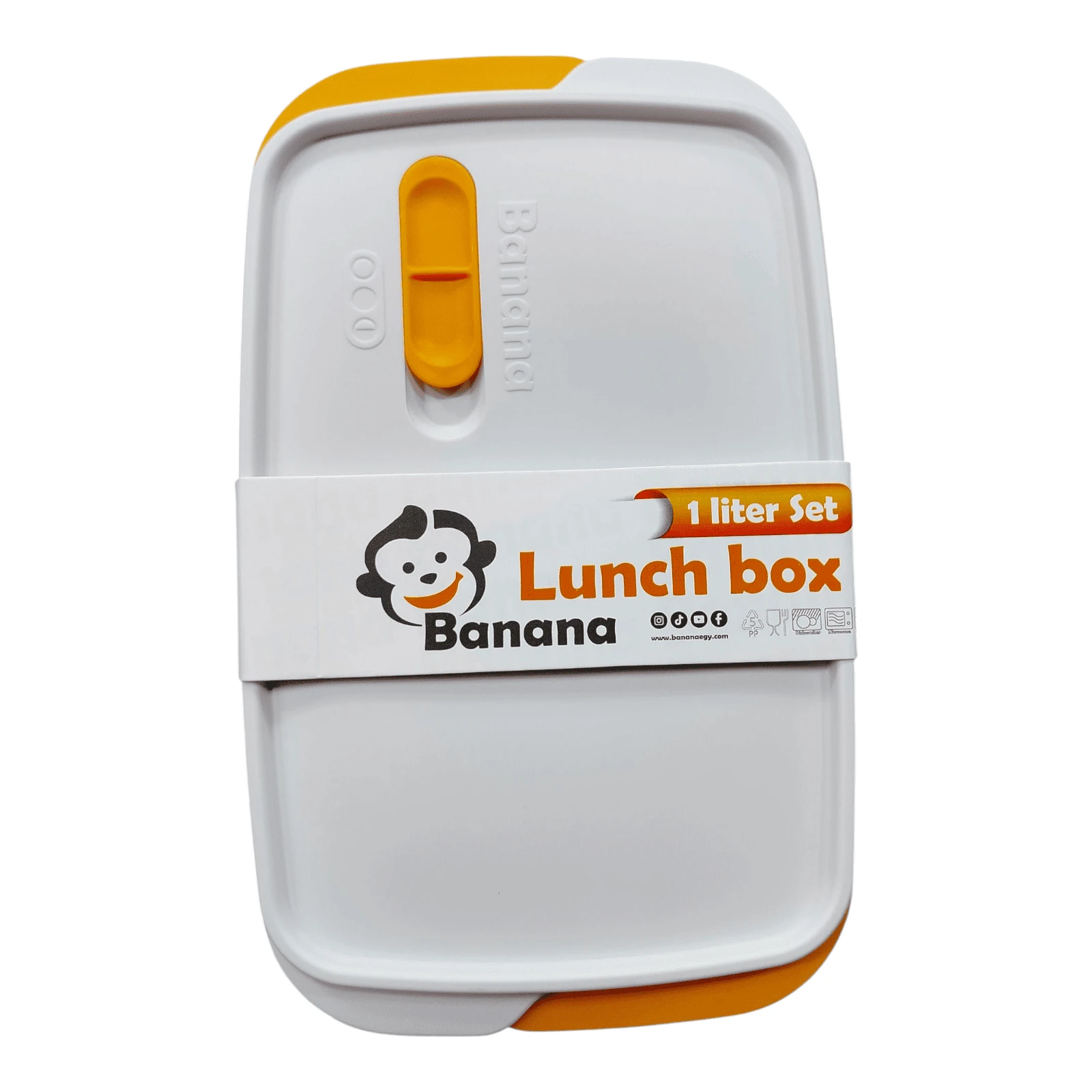 لانش بوكس مقسم 1 لتر + 1لتر غير مقسم BANANA+ طقم شوكه وسكينه--12
