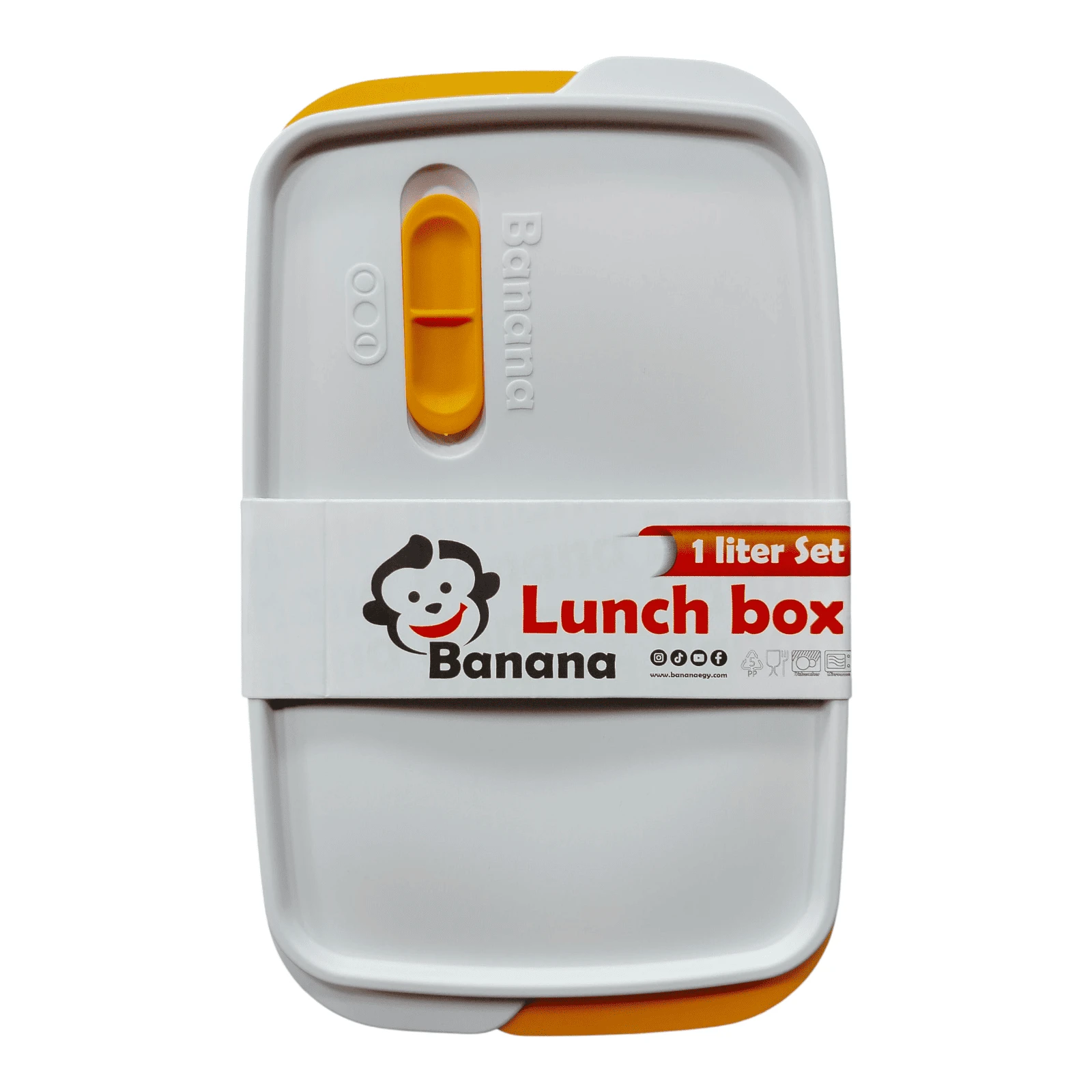 لانش بوكس مقسم 1 لتر + 1لتر غير مقسم BANANA+ طقم شوكه وسكينه--12