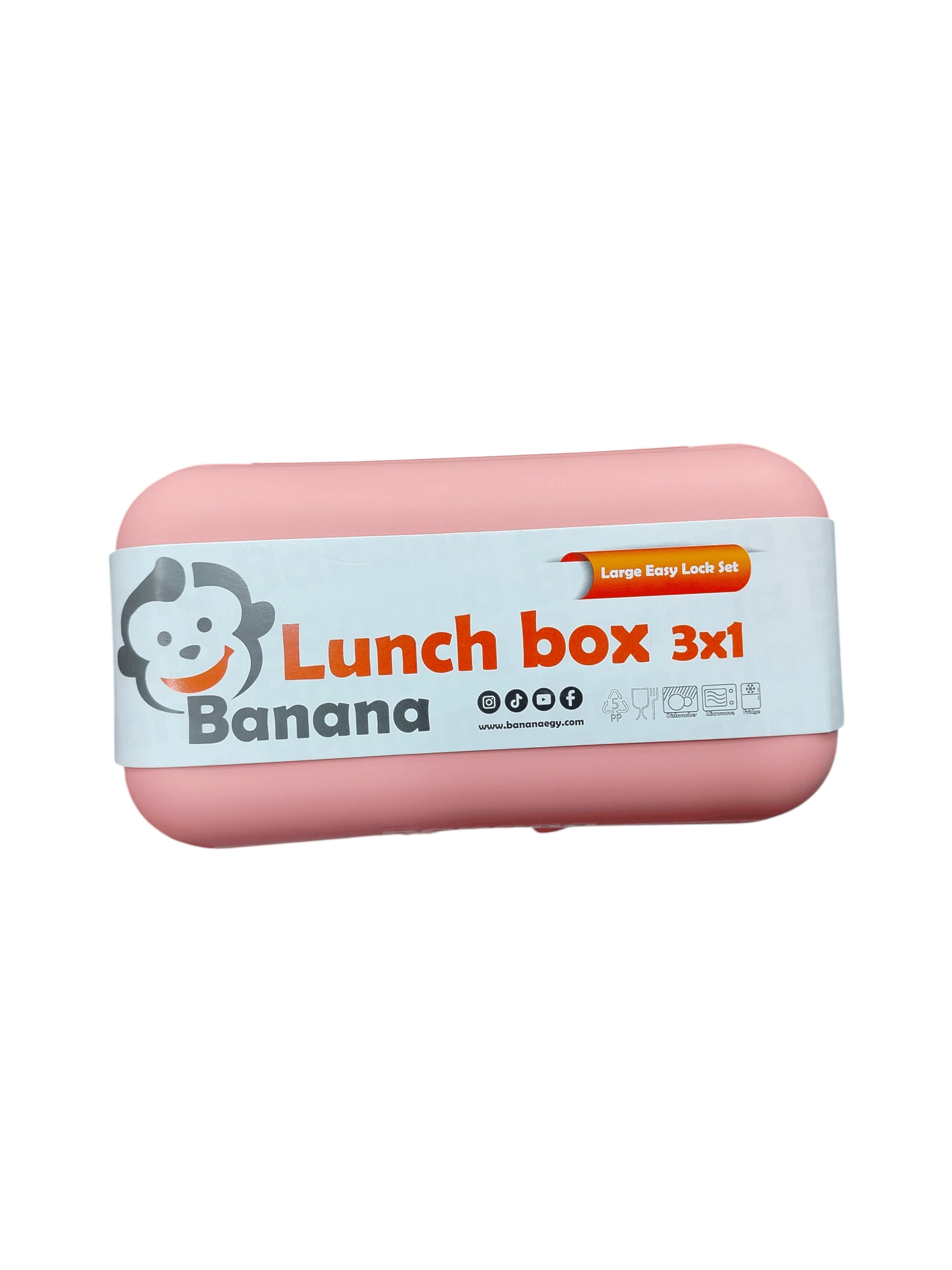 لانش بوكس ايزى لوك 0.6 لتر BANANA--24