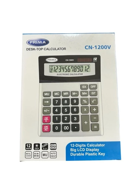 الة حاسبة PRIMA CN-1200V