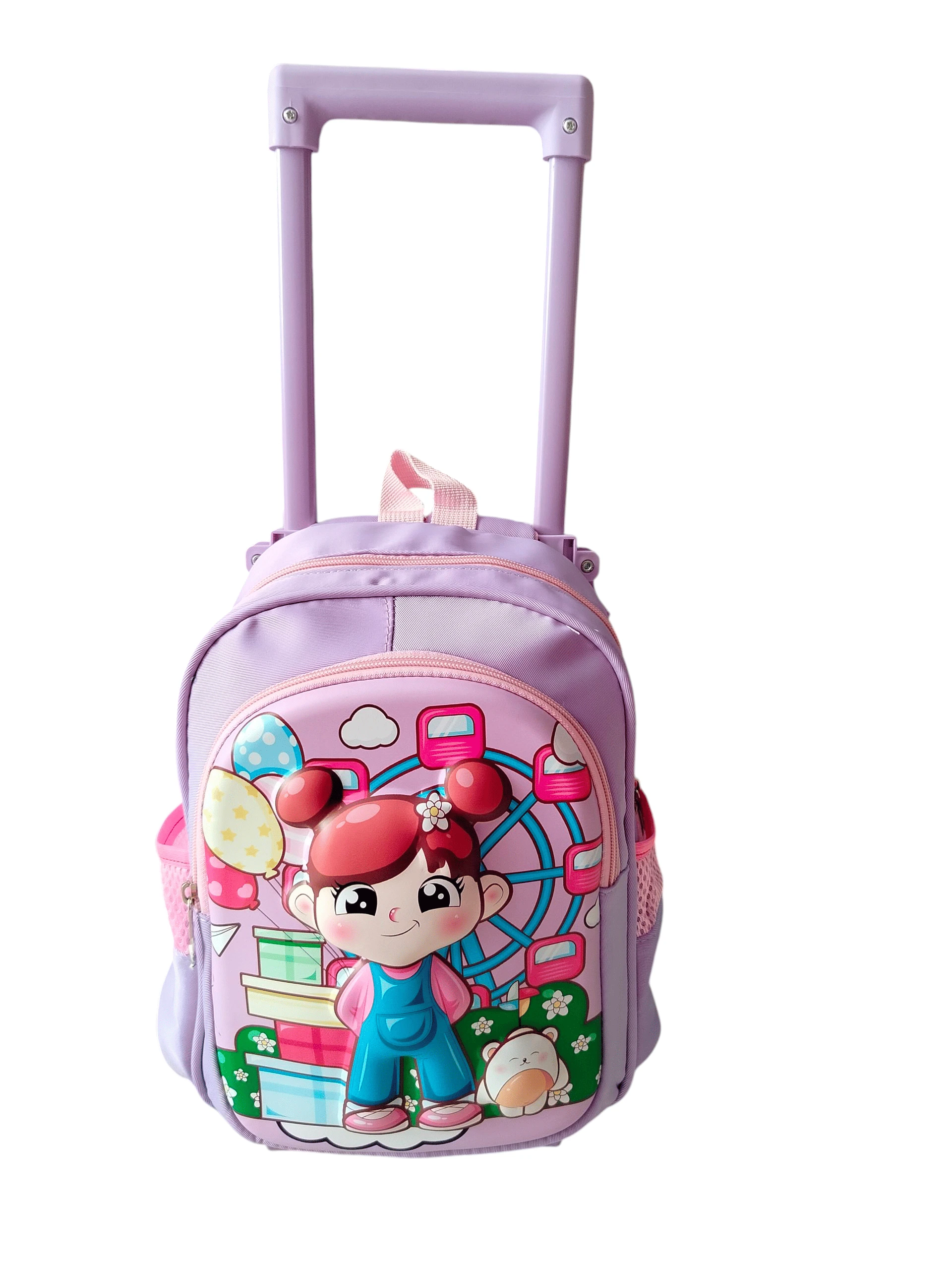 شنط المدرسه بعجله ولا ارووووع