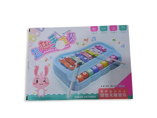 اكسليفون (كلب +جمل+اناناس+بطيخ+ اكسلفون+قرد راقص)