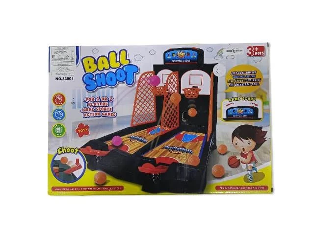 سله 2-1 كبيرة