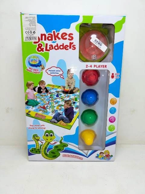 سلم وتعبان 92*65