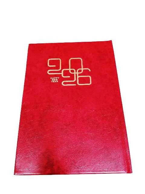 اجنده كوارتور 70جرام 2لون خياطه