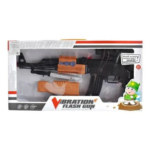 بندقيه رشاش