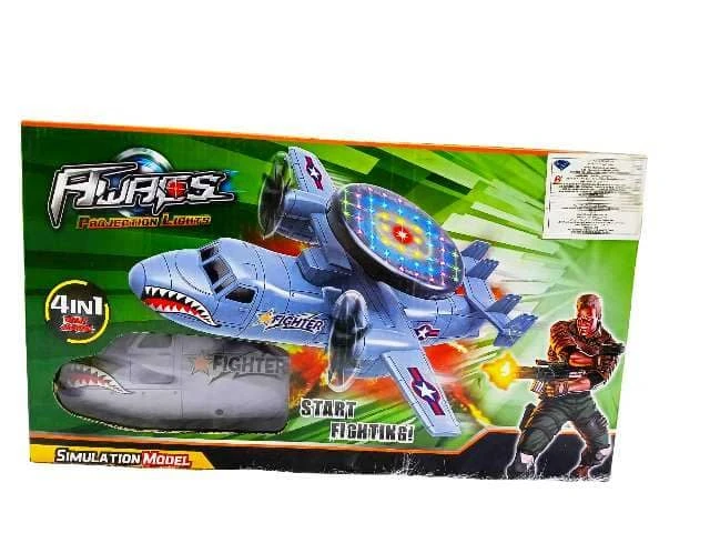 طيارة حربية صوت و نور وحركة