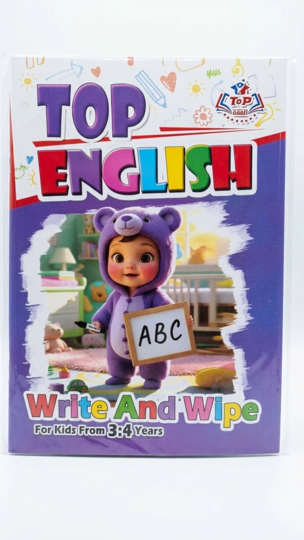 توب انجليزي اكتب وامسح من 3:4 سنوات