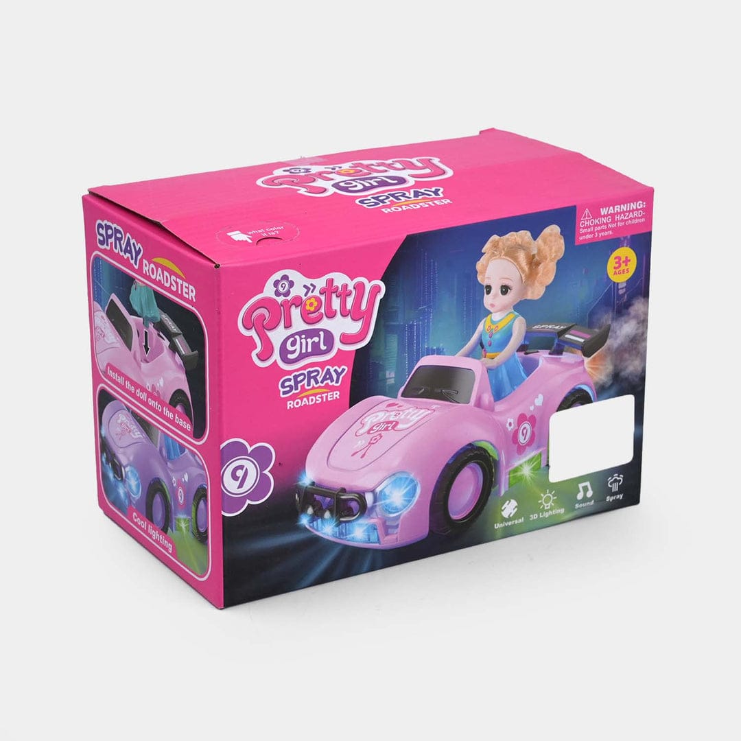 فانوس عربيه باربي دخان NO-6608-28B--96